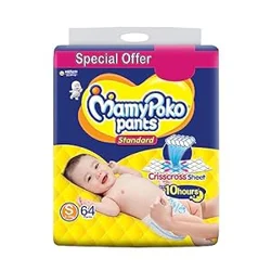 Mixed Reviews on a Diaper Brand