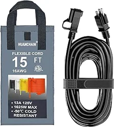 Unlock Outdoor Power Excellence: HUANCHAIN Extension Cord Report