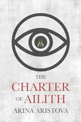 Exploring the Impact of AI in The Charter of Ailith